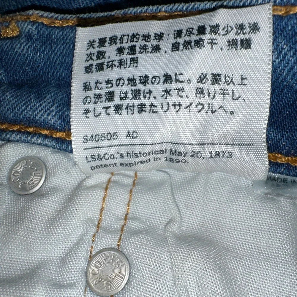 Levi's 501 Women Jeans‎ Button Fly Skinny Custom Handpainted Cherry French W28